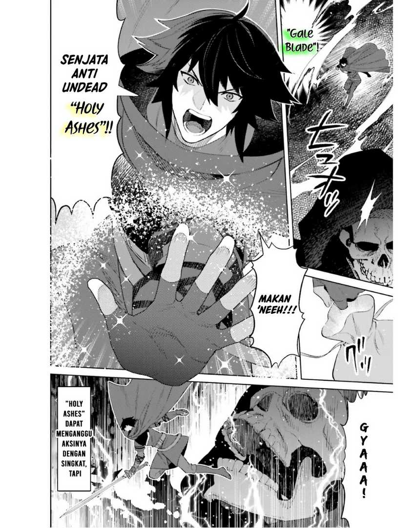 Shujinkou Janai! chapter 19 halaman 7
