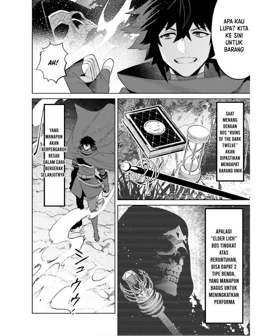 Shujinkou Janai! chapter 19 halaman 16