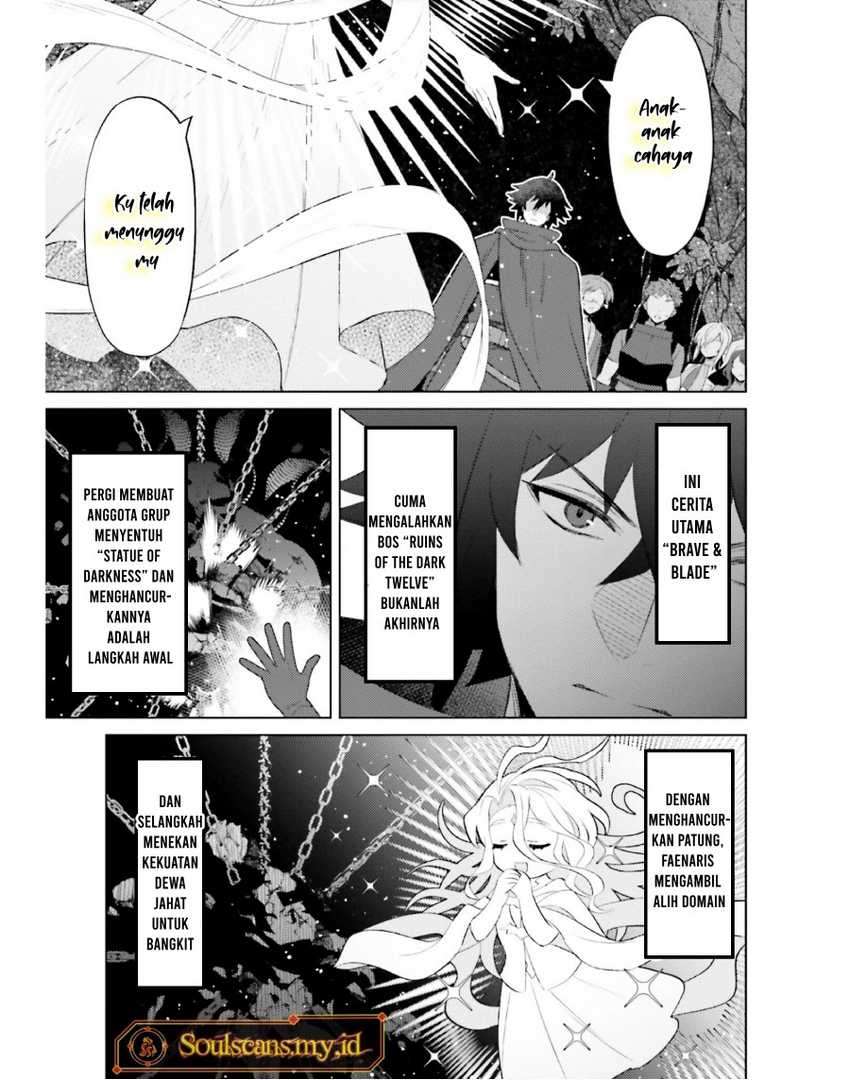 Shujinkou Janai! chapter 19 halaman 21