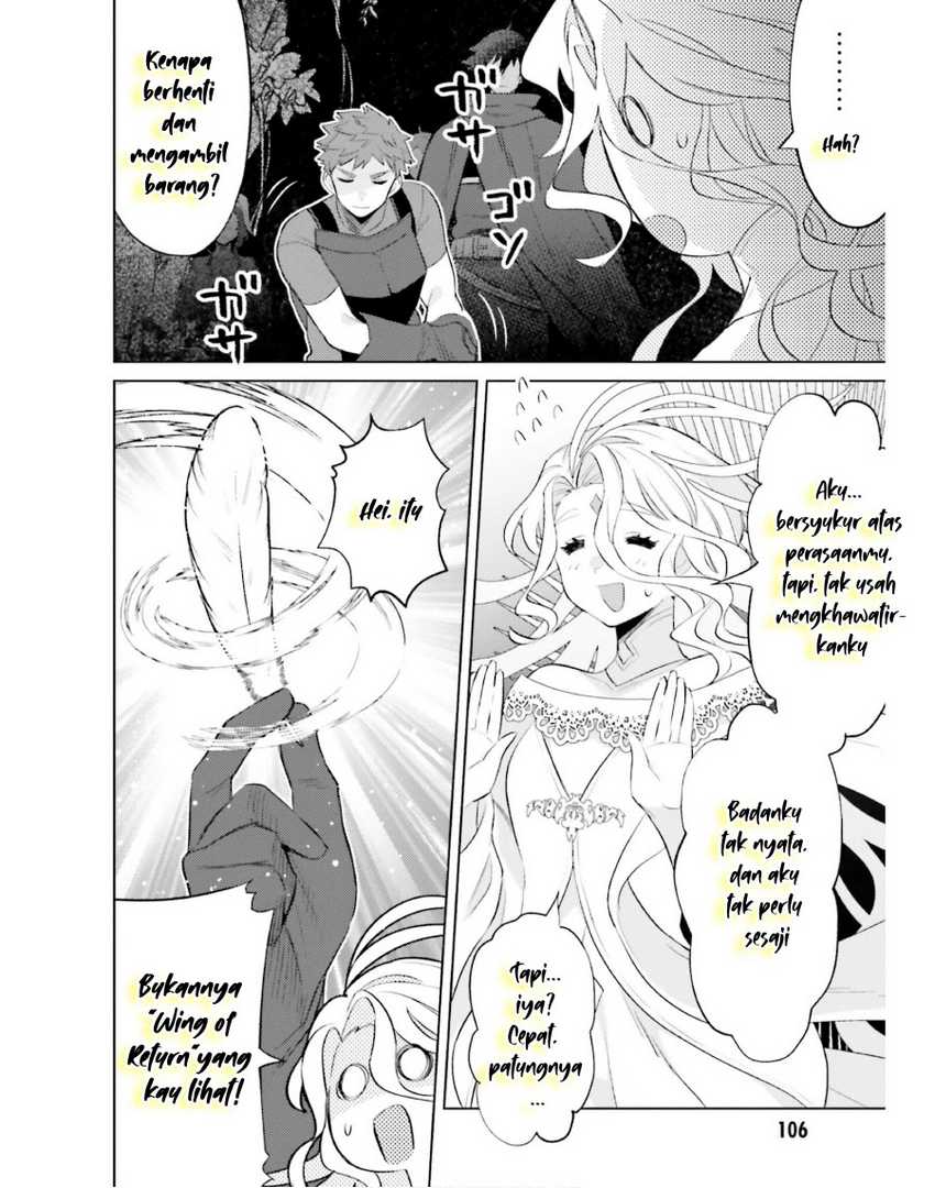 Shujinkou Janai! chapter 19 halaman 24