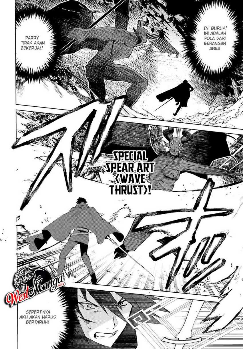 Shujinkou Janai! Bab 2 halaman 13