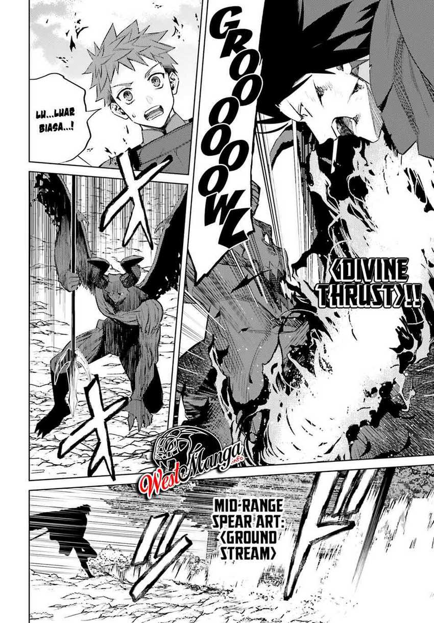 Shujinkou Janai! Bab 2 halaman 15