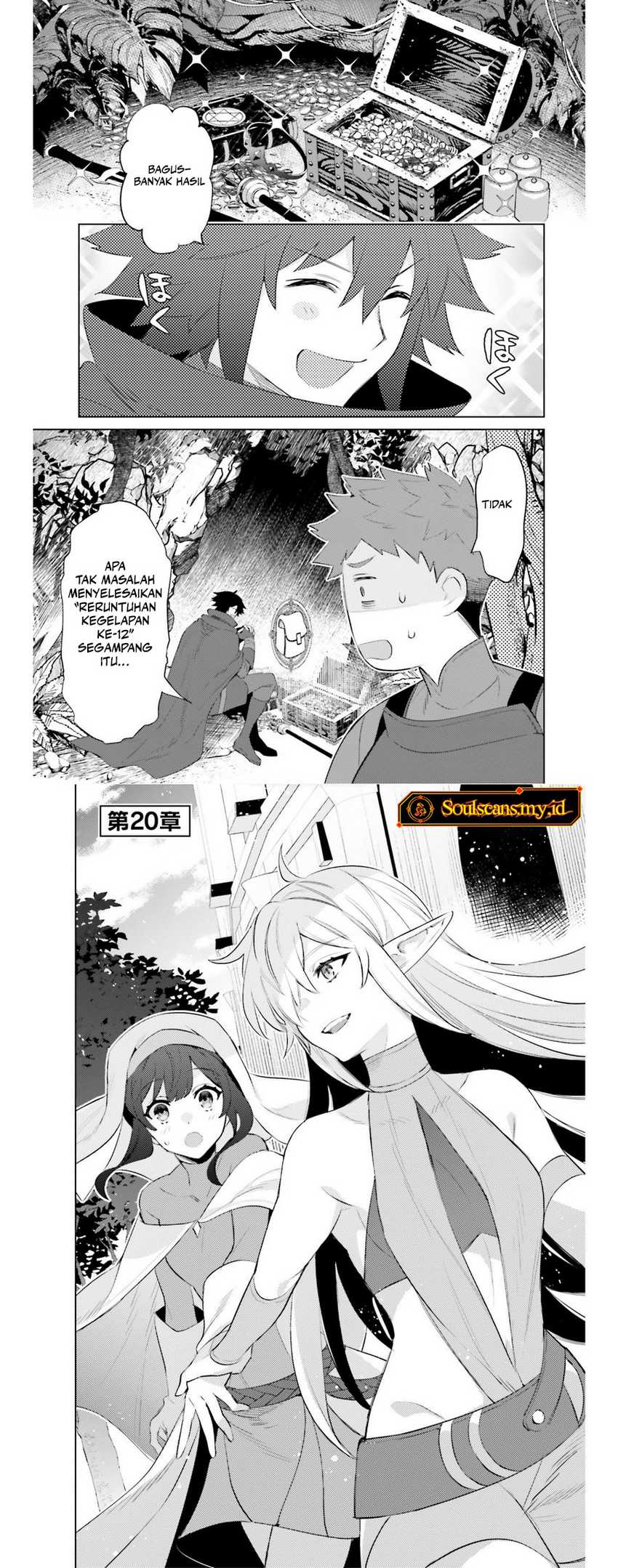 Shujinkou Janai! chapter 20 halaman 2