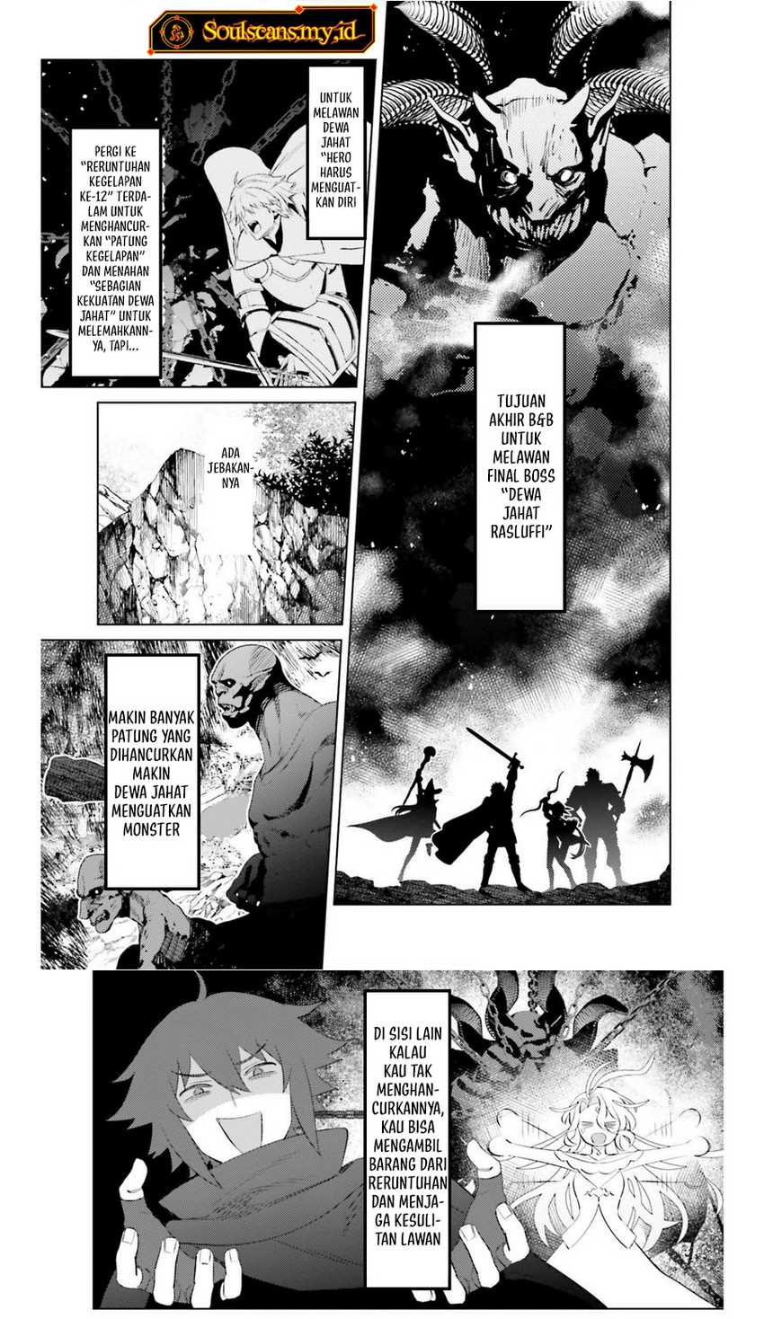 Shujinkou Janai! chapter 20 halaman 3