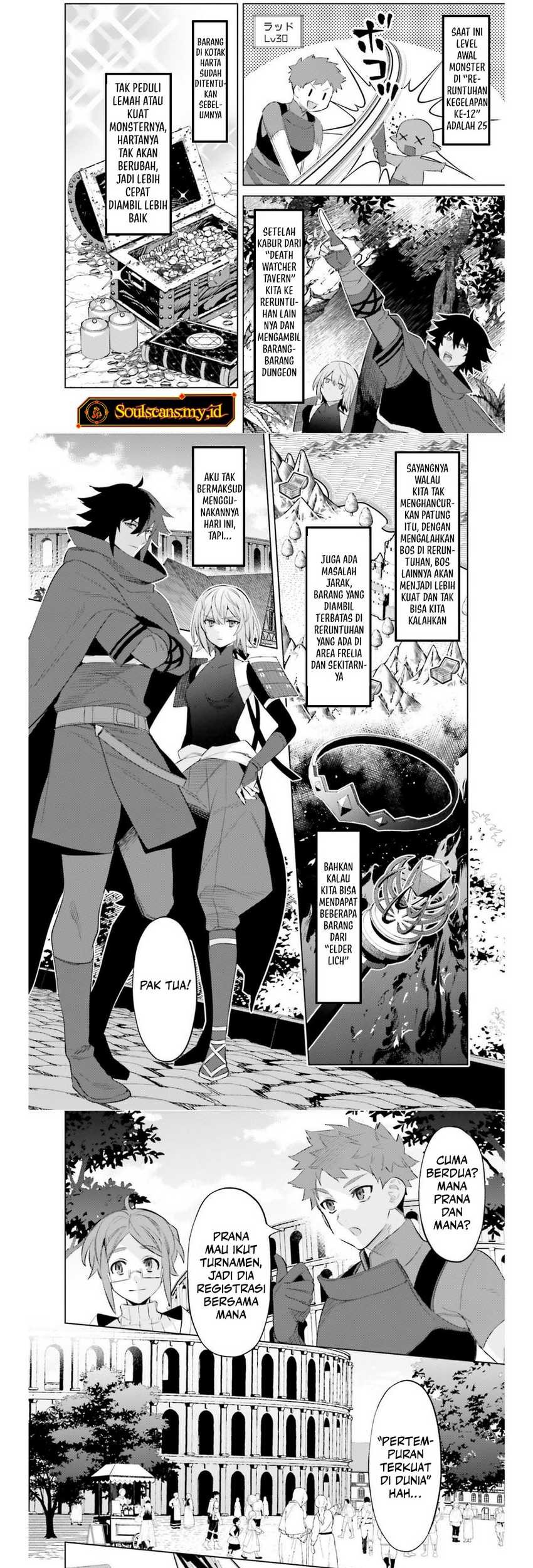 Shujinkou Janai! chapter 20 halaman 4