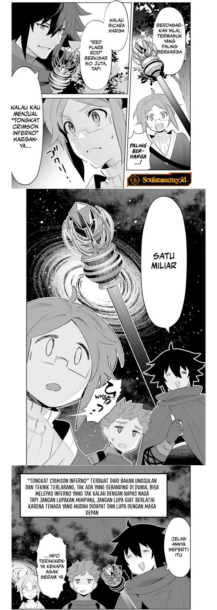 Shujinkou Janai! chapter 20 halaman 12