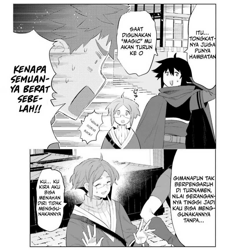 Shujinkou Janai! chapter 20 halaman 13