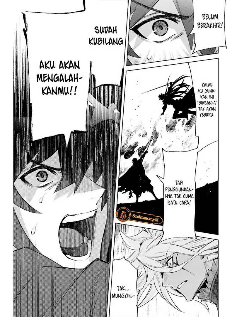Shujinkou Janai! Bab 22 halaman 20