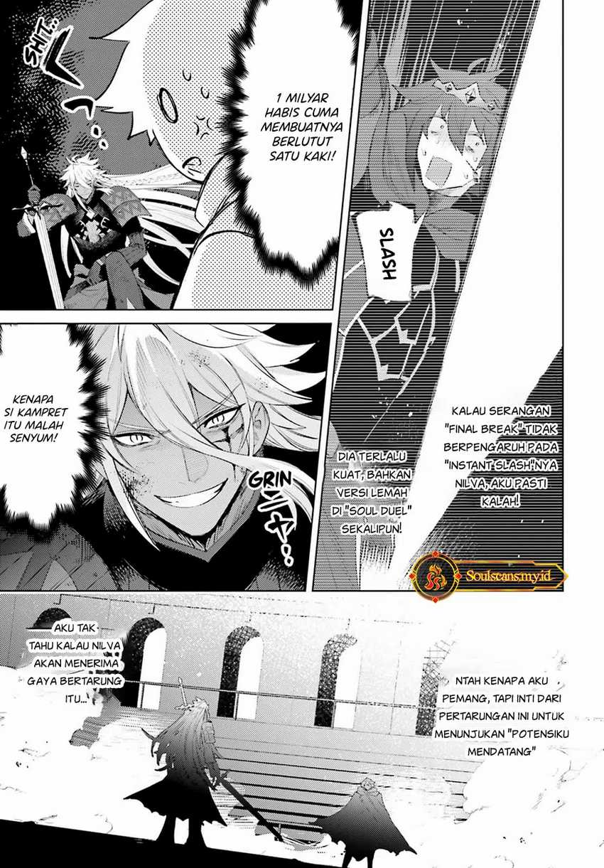 Shujinkou Janai! Bab 23 halaman 6