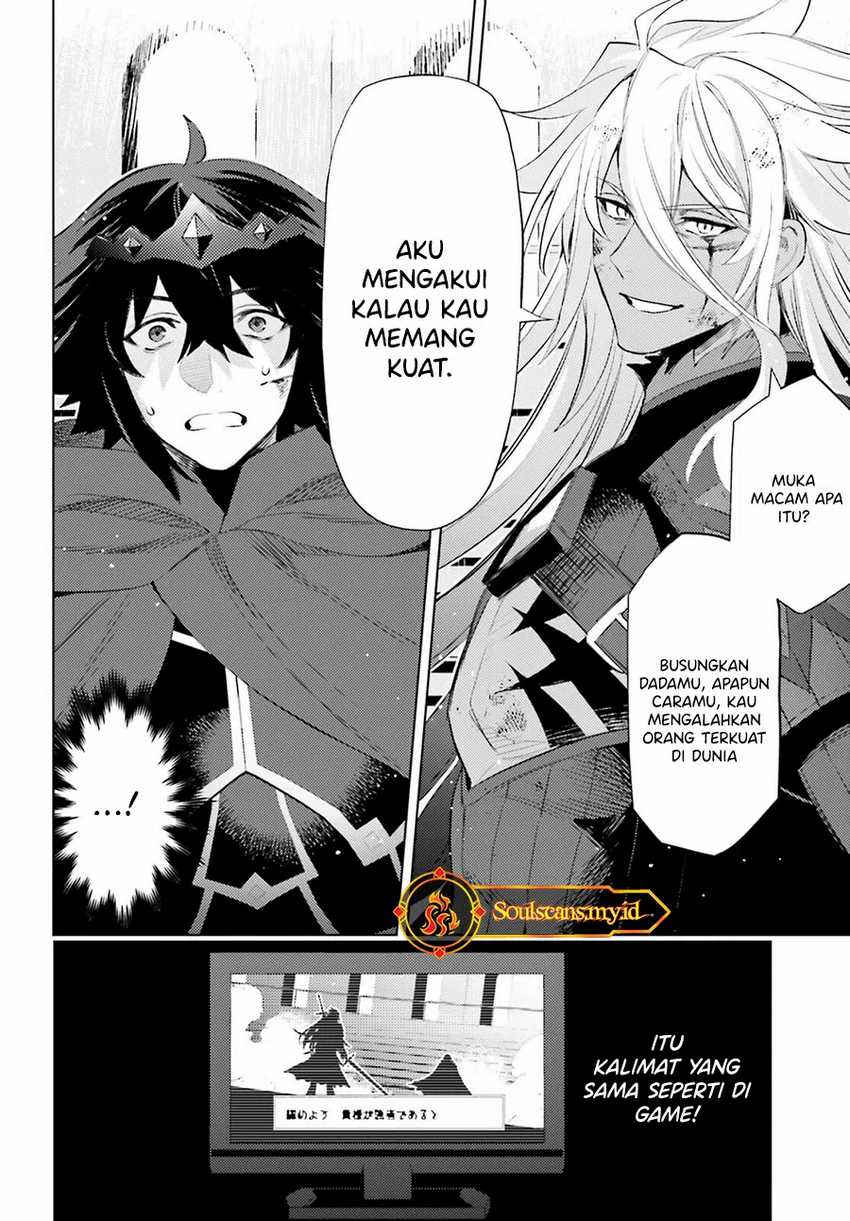 Shujinkou Janai! Bab 23 halaman 7