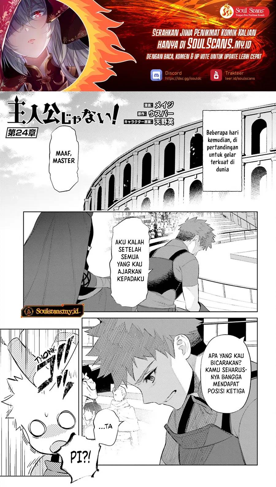 Shujinkou Janai! Bab 24 halaman 2