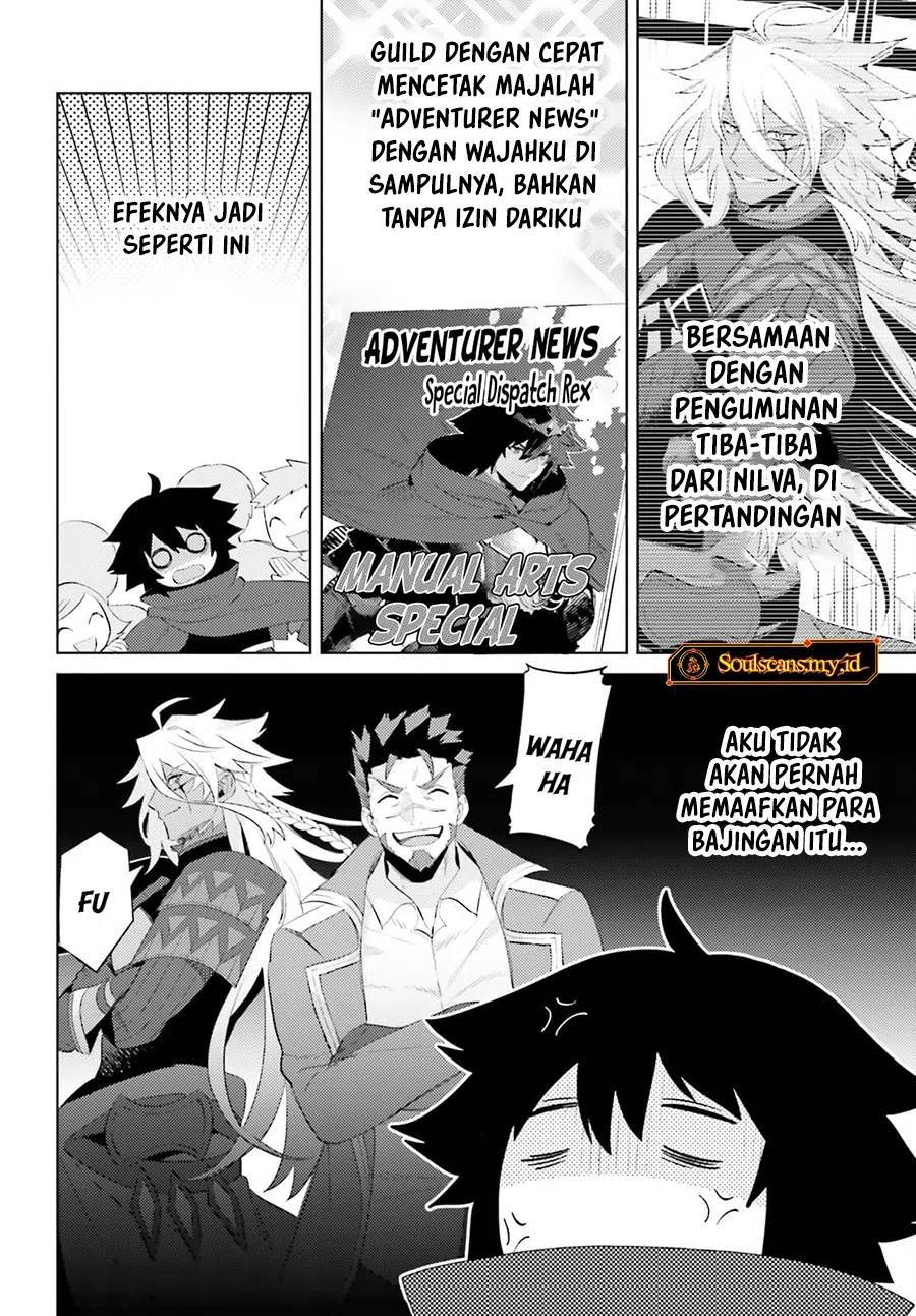 Shujinkou Janai! Bab 24 halaman 13