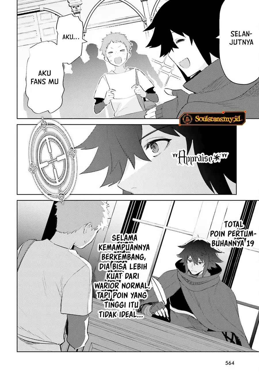 Shujinkou Janai! Bab 24 halaman 17