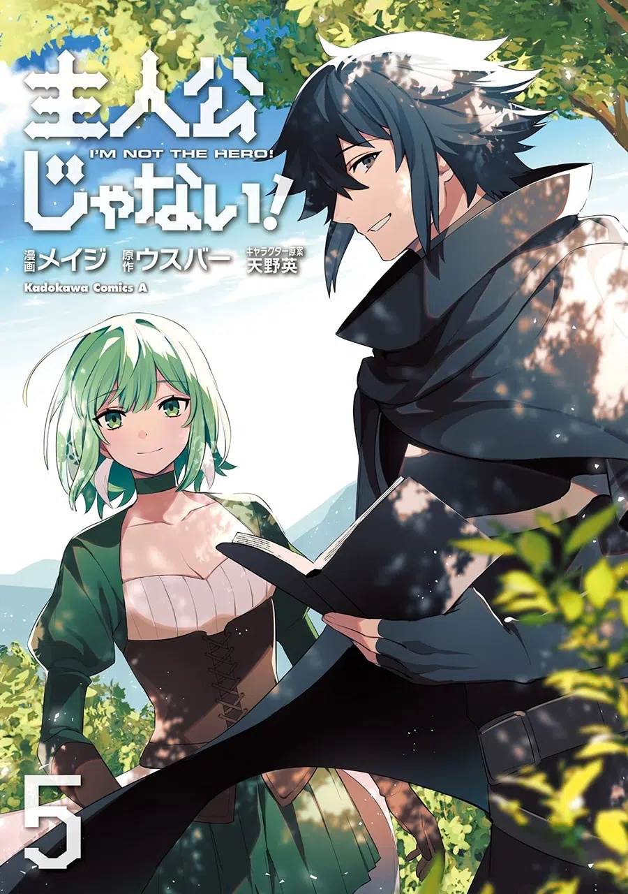 Shujinkou Janai! chapter 25 halaman 2