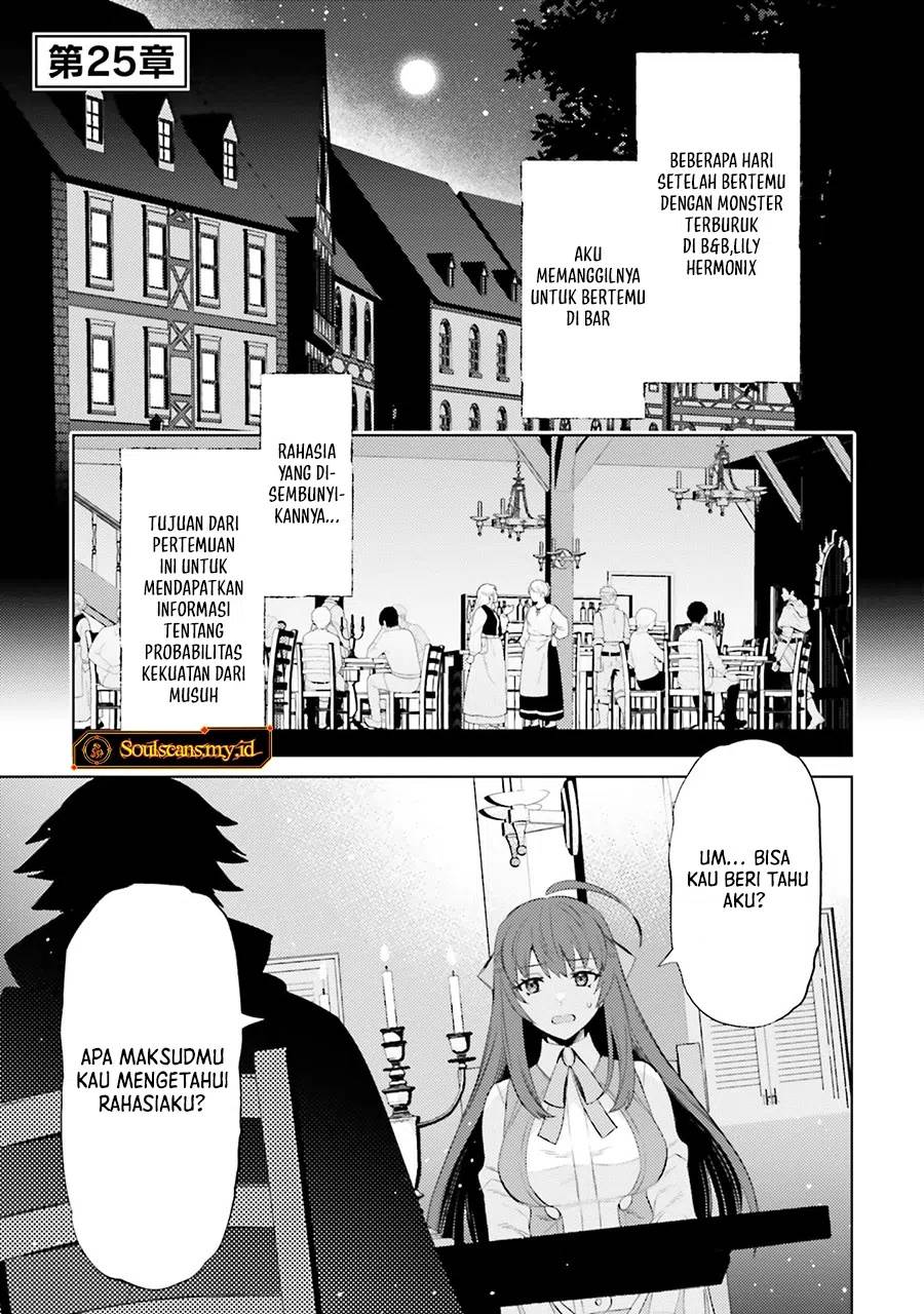 Shujinkou Janai! chapter 25 halaman 4