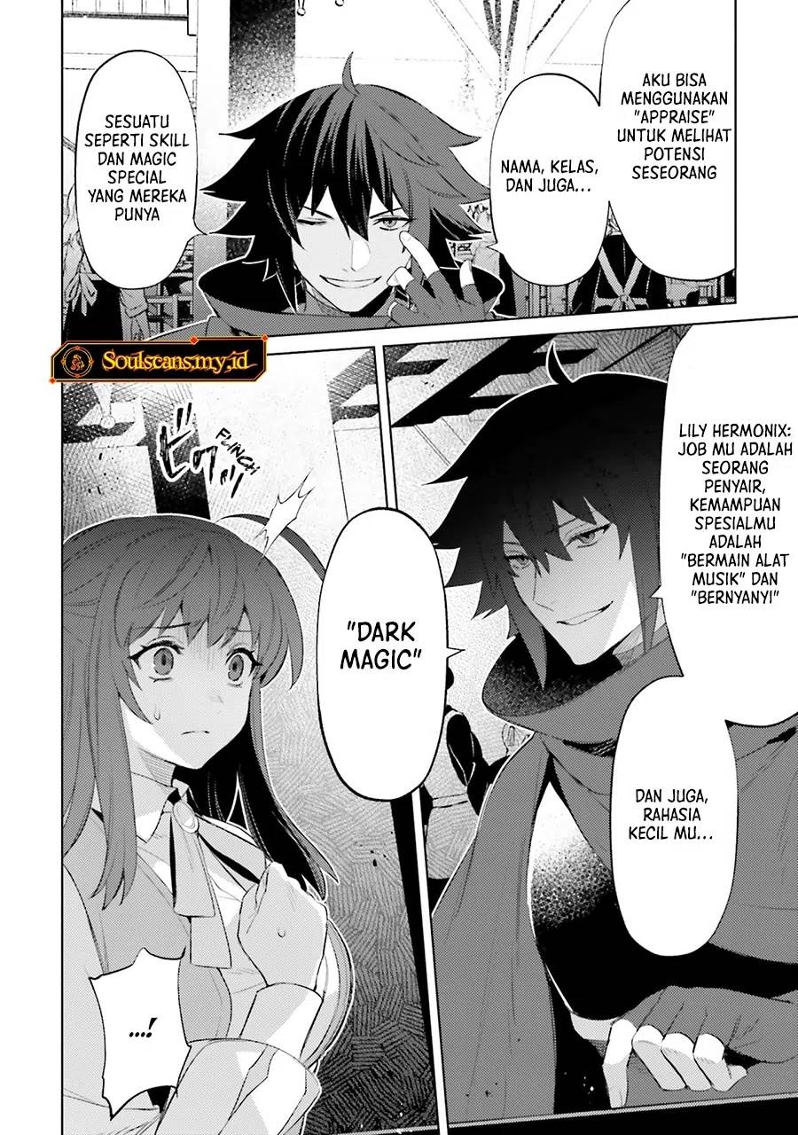 Shujinkou Janai! chapter 25 halaman 5