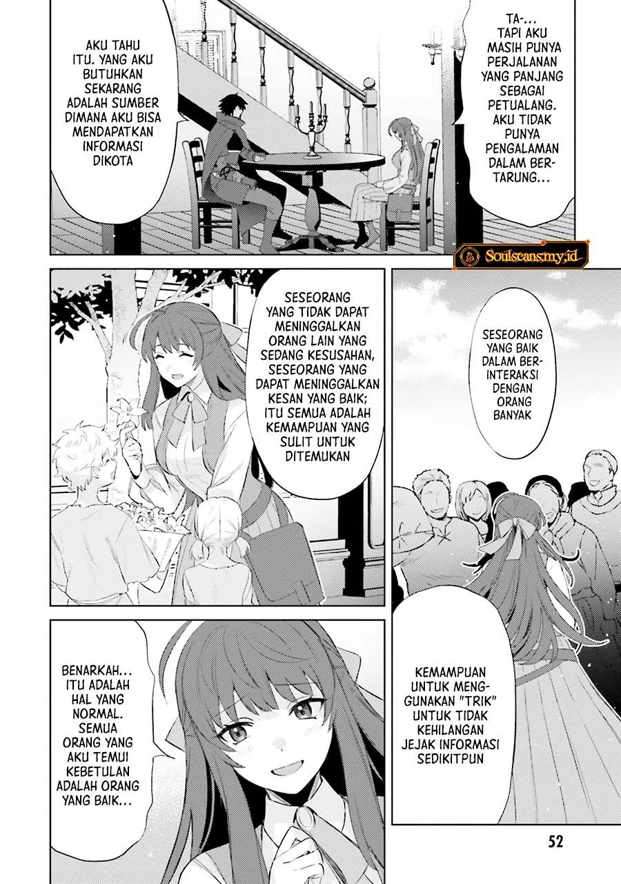 Shujinkou Janai! chapter 25 halaman 7
