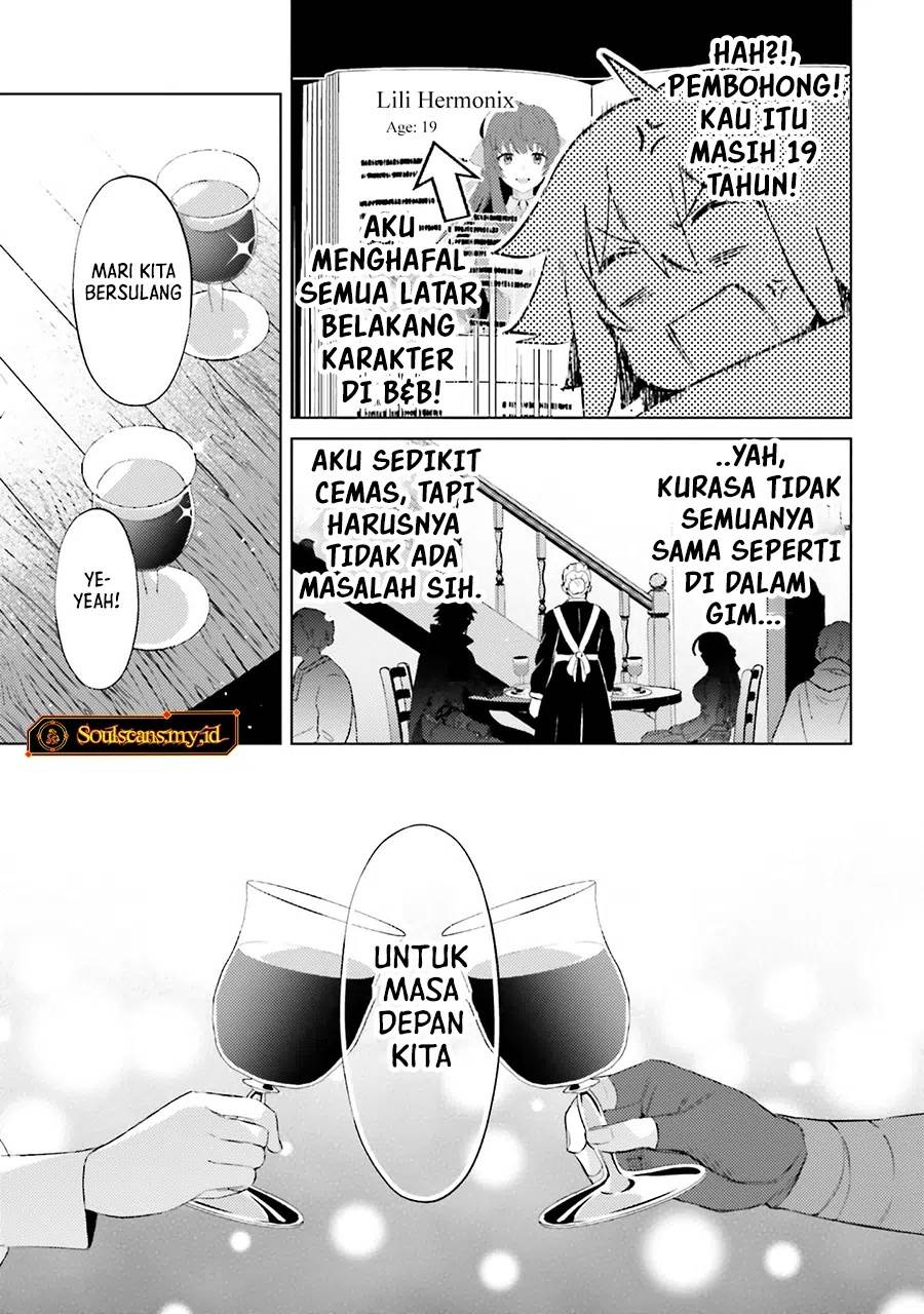 Shujinkou Janai! chapter 25 halaman 10