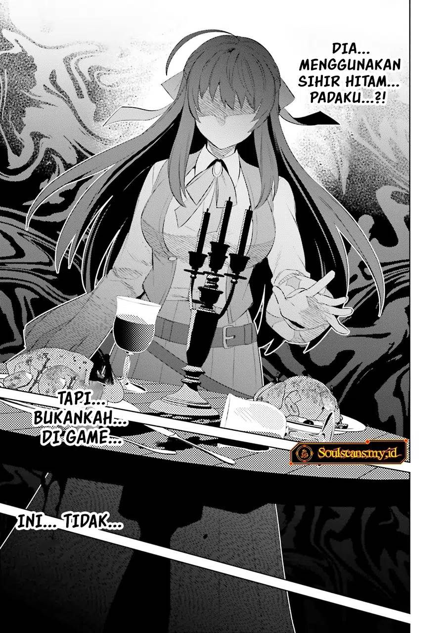 Shujinkou Janai! chapter 25 halaman 12