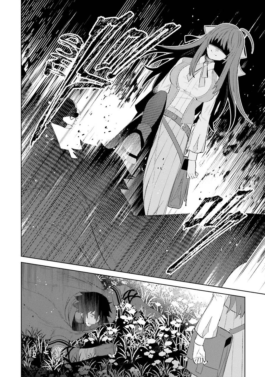 Shujinkou Janai! chapter 25 halaman 17