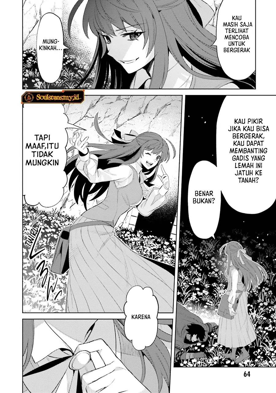 Shujinkou Janai! chapter 25 halaman 19