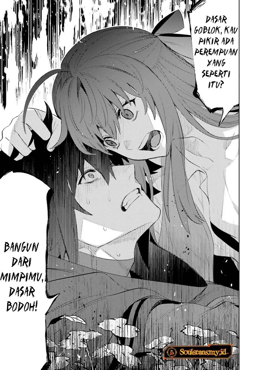 Shujinkou Janai! chapter 25 halaman 22