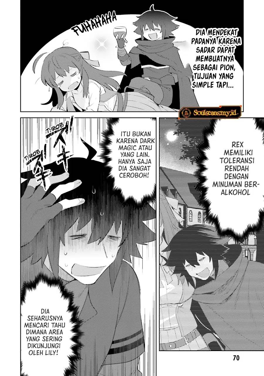 Shujinkou Janai! chapter 25 halaman 25