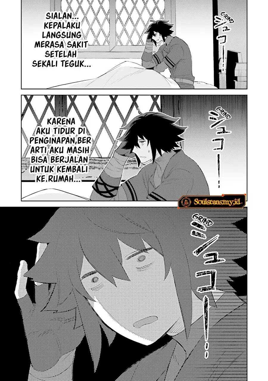 Shujinkou Janai! chapter 25 halaman 26