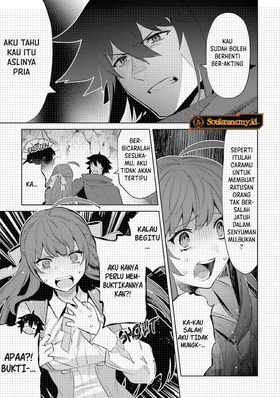 Shujinkou Janai! Bab 26 halaman 14