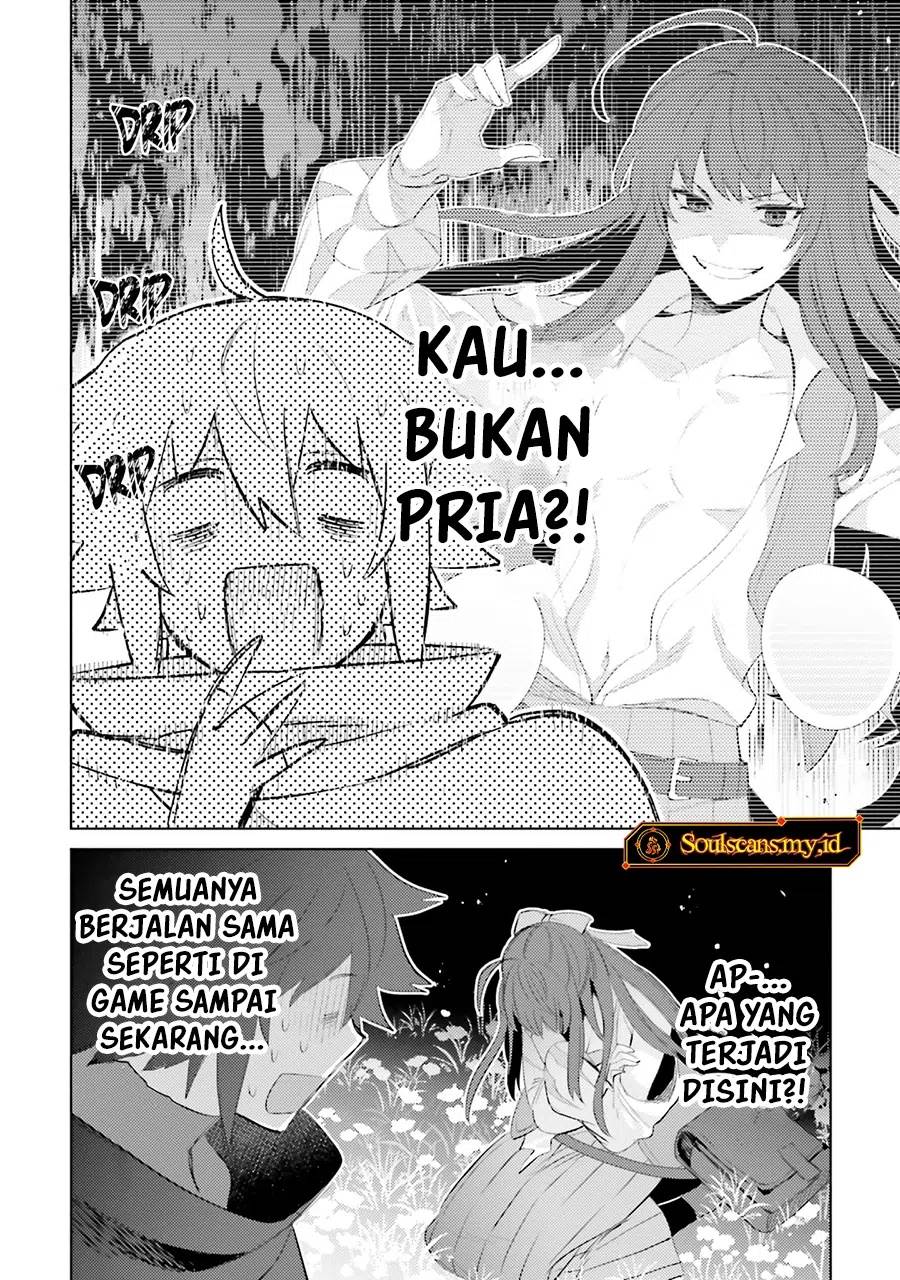 Shujinkou Janai! Bab 26 halaman 17