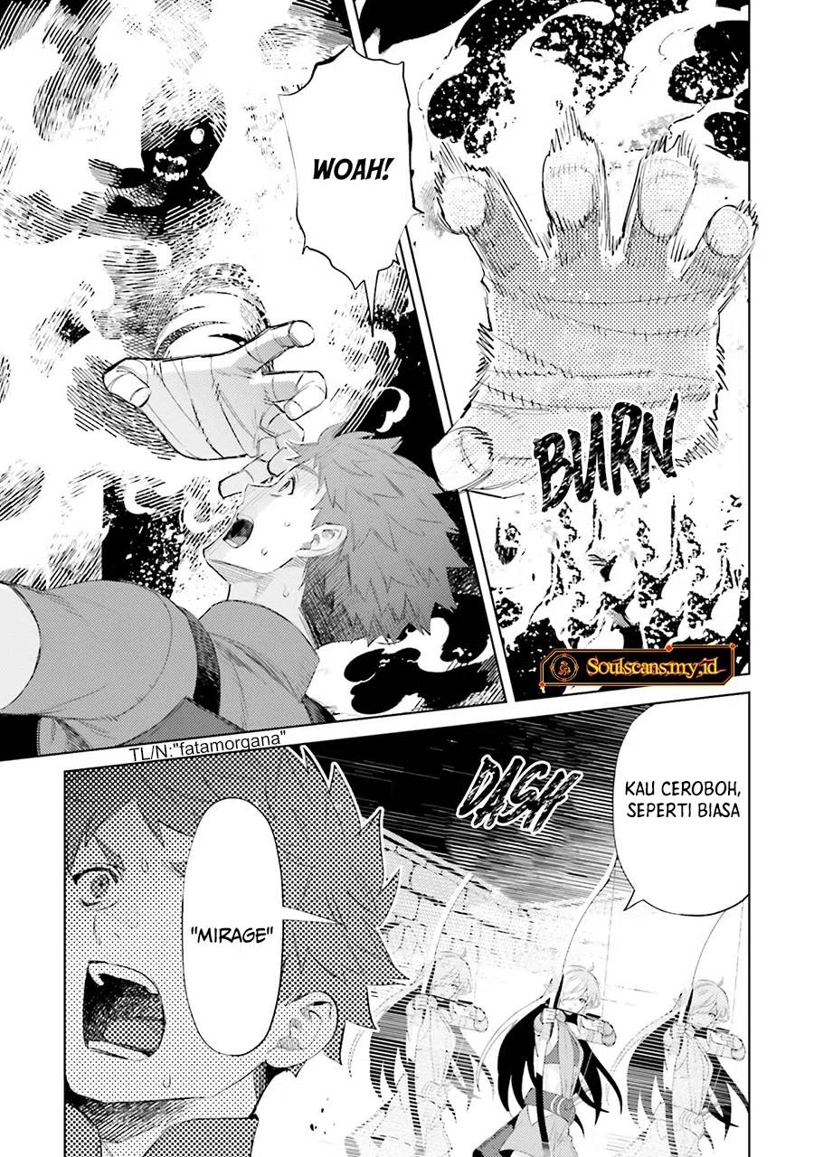 Shujinkou Janai! chapter 27 halaman 12