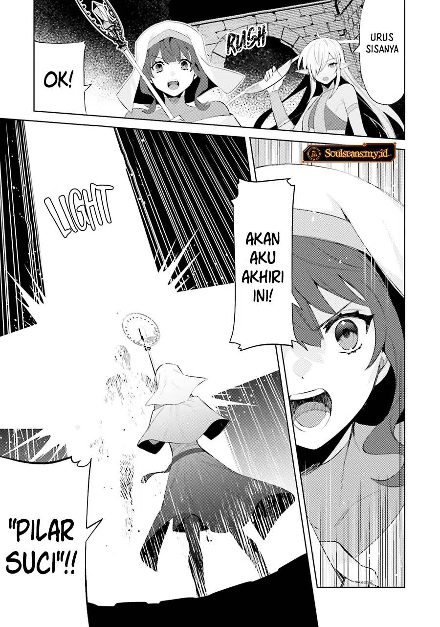 Shujinkou Janai! chapter 27 halaman 14