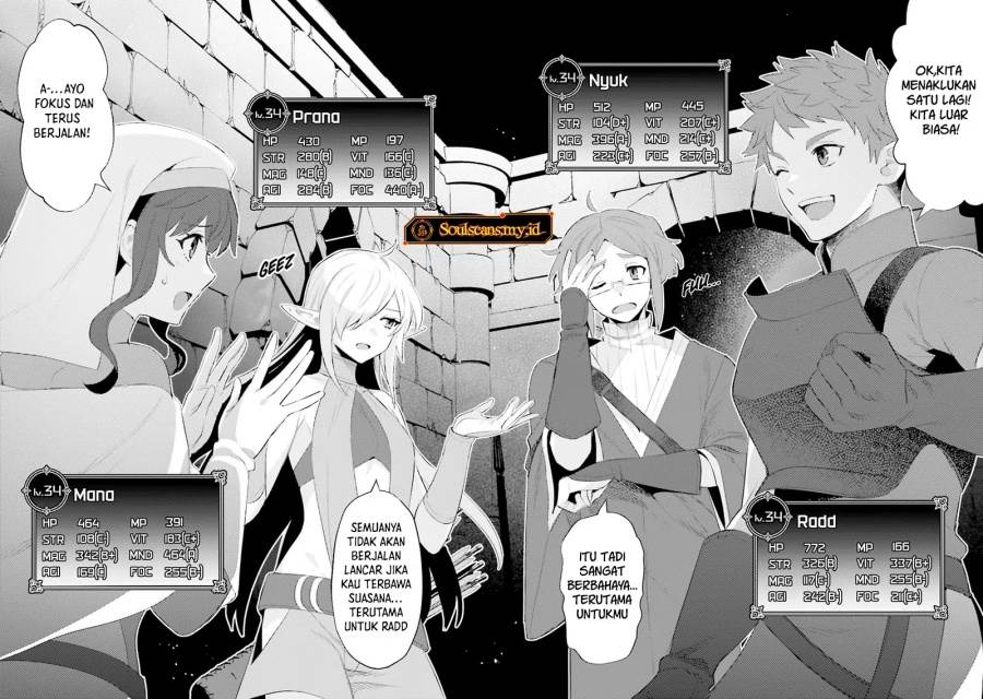 Shujinkou Janai! chapter 27 halaman 15