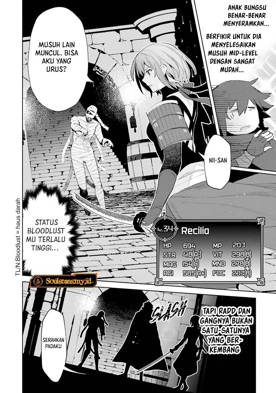 Shujinkou Janai! chapter 27 halaman 16