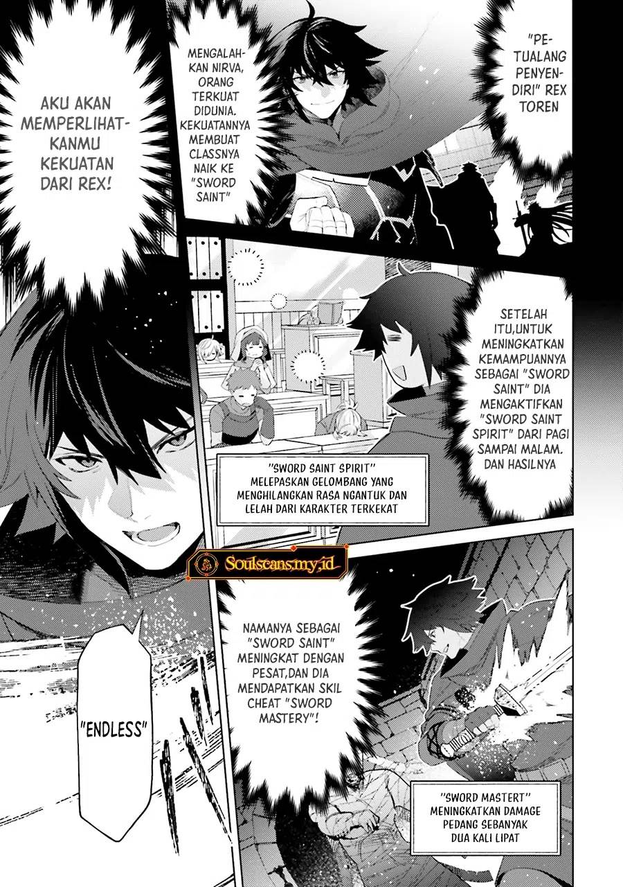 Shujinkou Janai! chapter 27 halaman 17