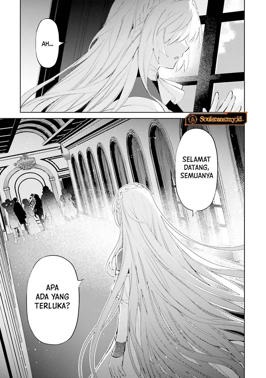 Shujinkou Janai! chapter 27 halaman 25