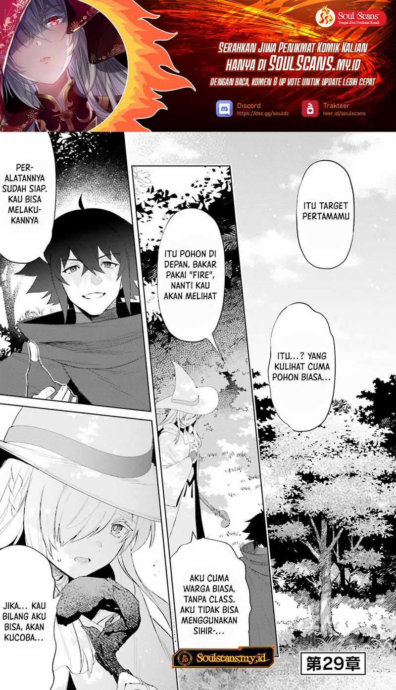 Shujinkou Janai! chapter 29 halaman 2