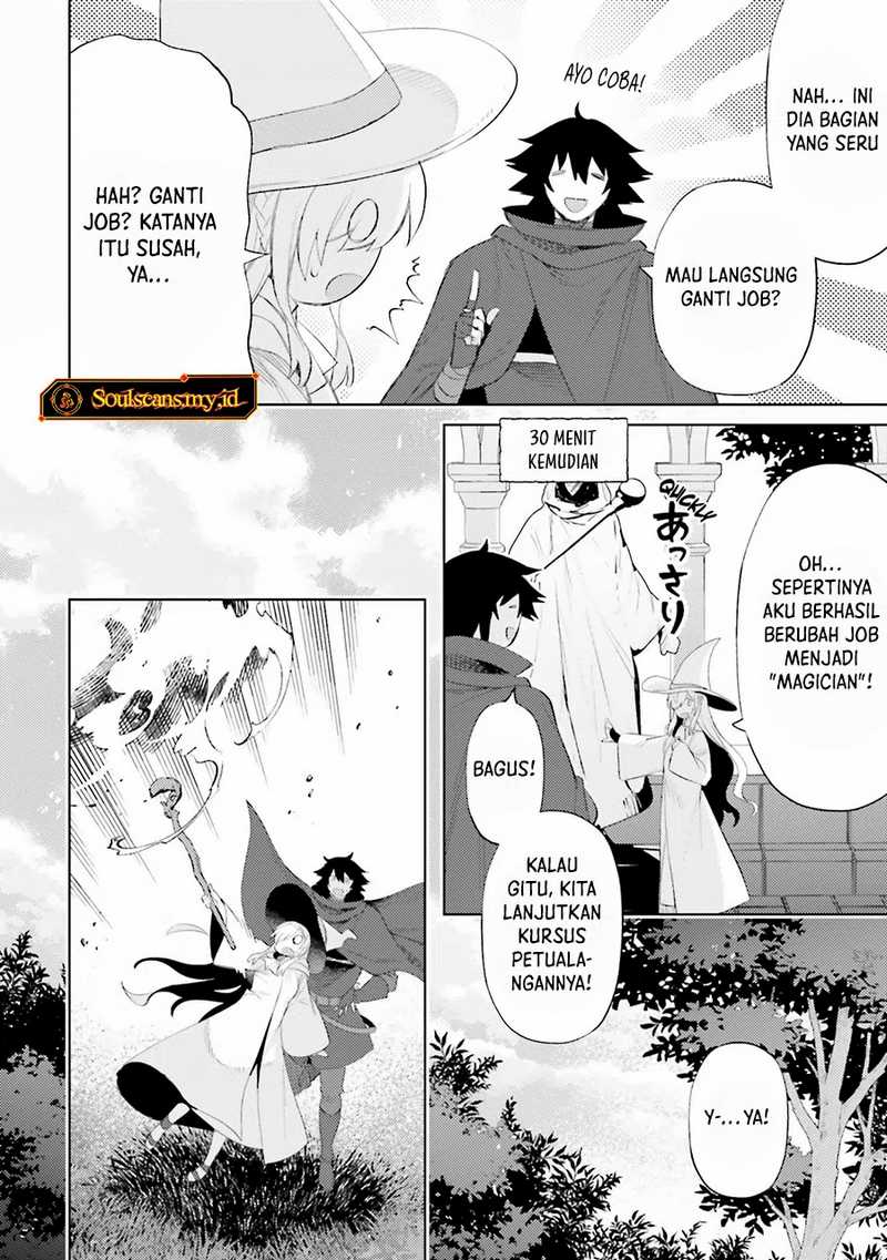 Shujinkou Janai! chapter 29 halaman 7