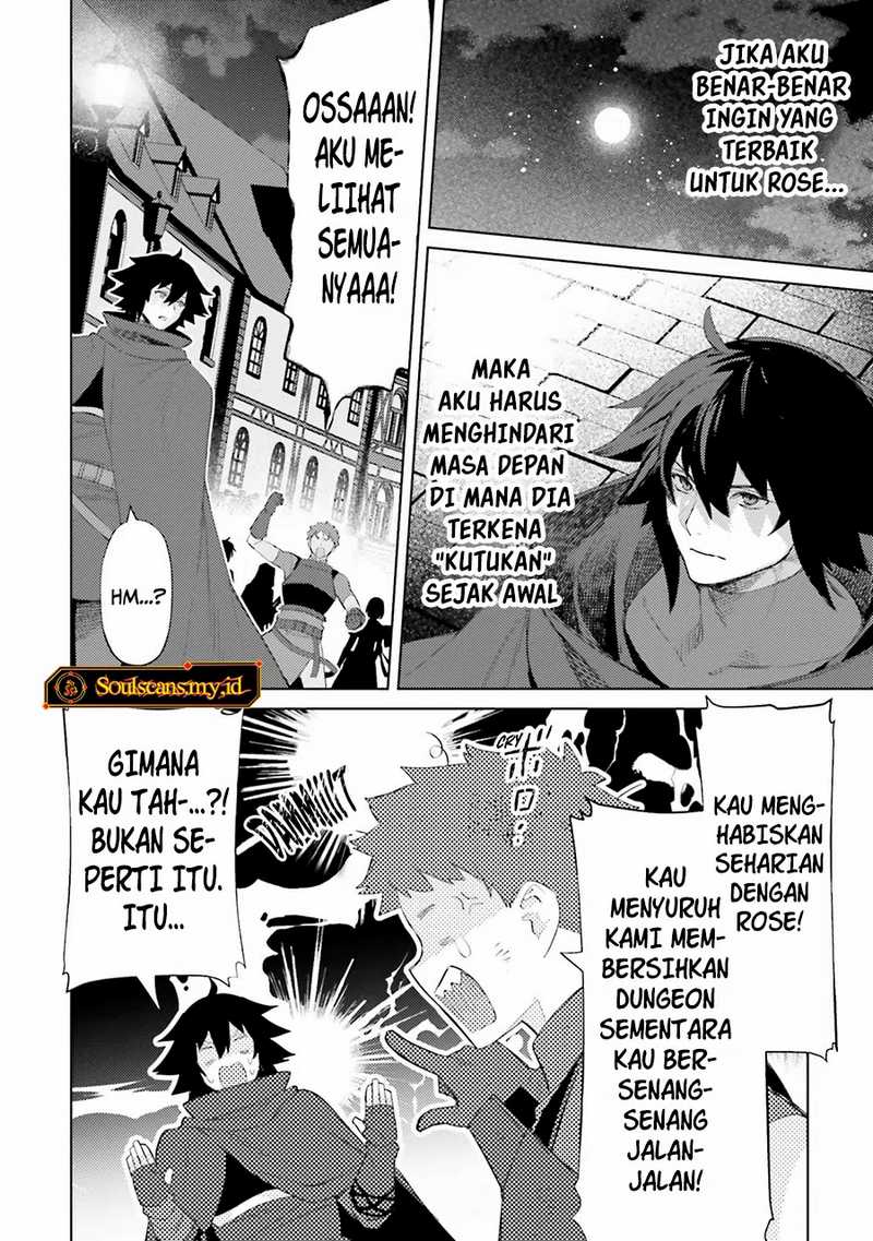 Shujinkou Janai! chapter 29 halaman 15