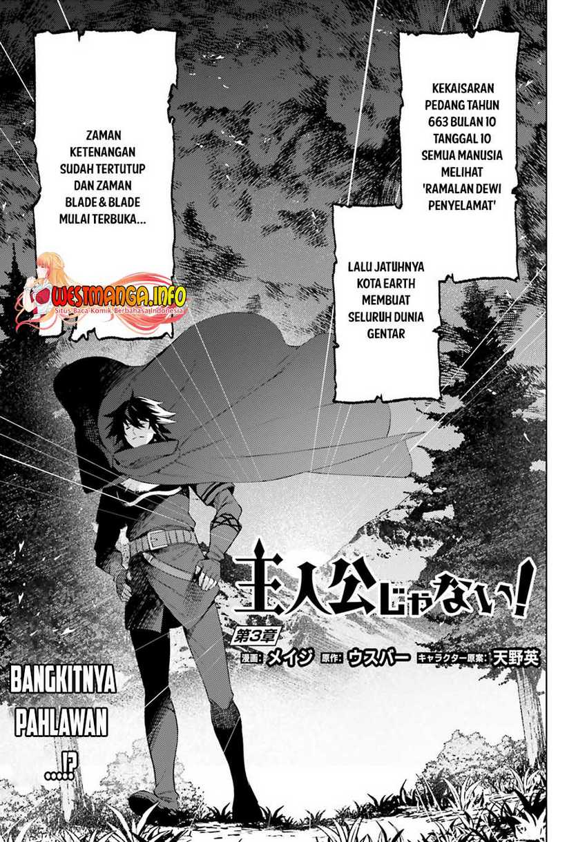 Shujinkou Janai! chapter 3 halaman 4