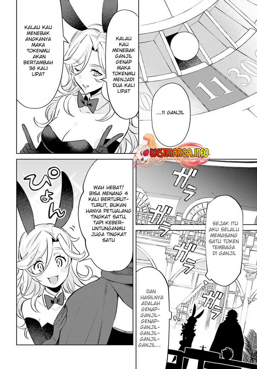 Shujinkou Janai! chapter 3 halaman 19