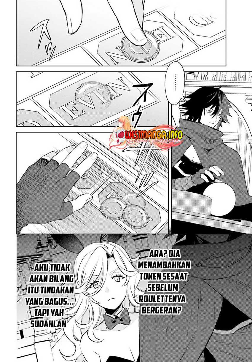 Shujinkou Janai! chapter 3 halaman 21