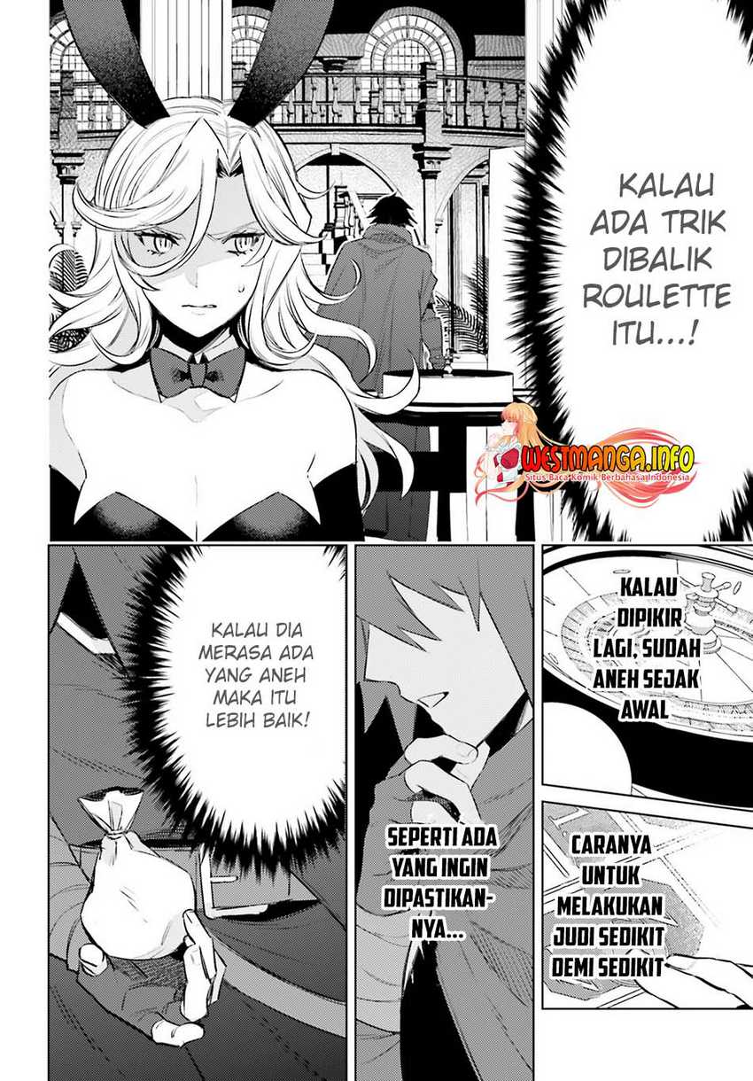 Shujinkou Janai! chapter 3 halaman 23