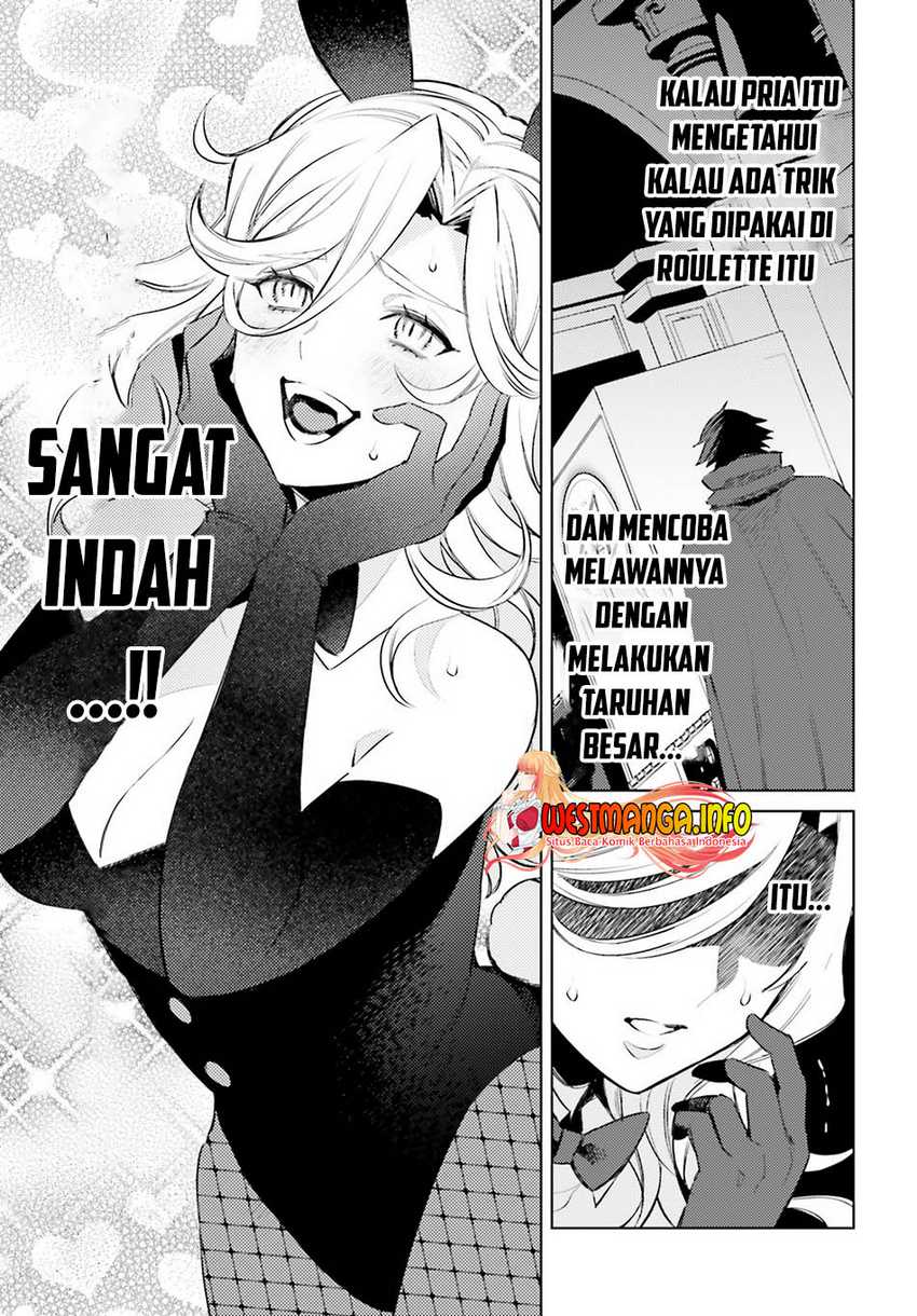 Shujinkou Janai! chapter 3 halaman 25