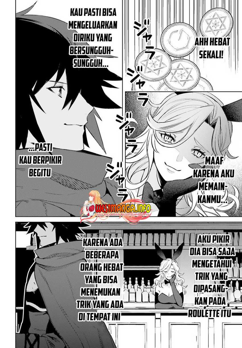 Shujinkou Janai! chapter 3 halaman 26