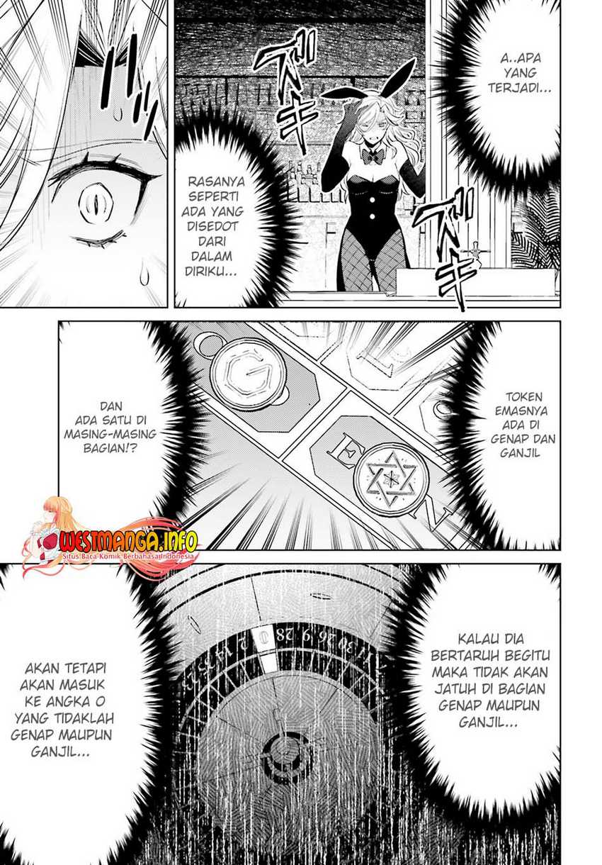 Shujinkou Janai! chapter 3 halaman 30