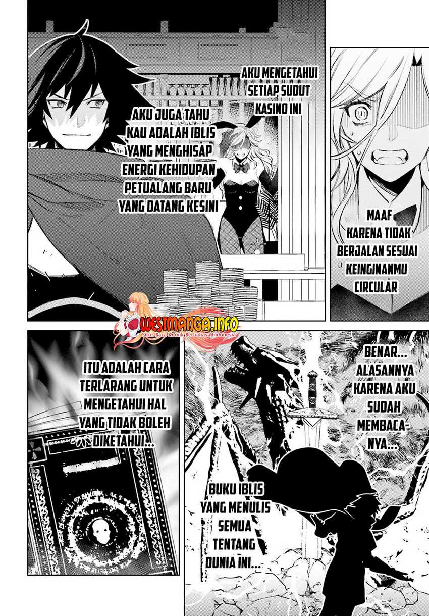 Shujinkou Janai! chapter 3 halaman 33