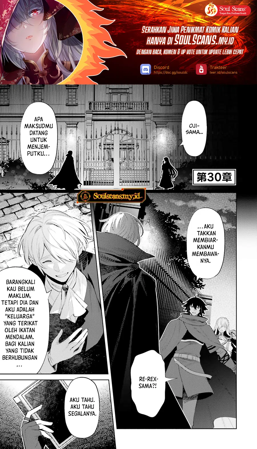 Shujinkou Janai! chapter 30 halaman 2
