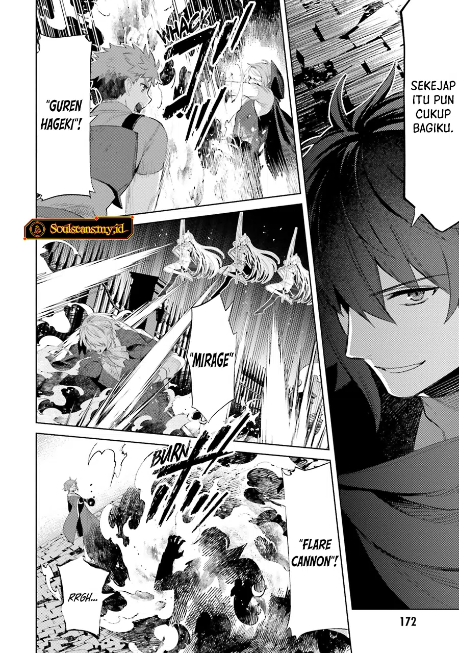 Shujinkou Janai! chapter 30 halaman 9