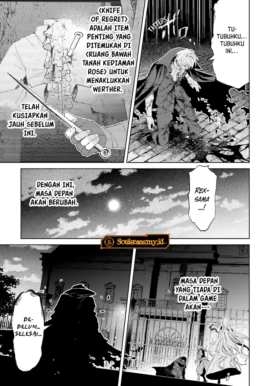 Shujinkou Janai! chapter 30 halaman 16